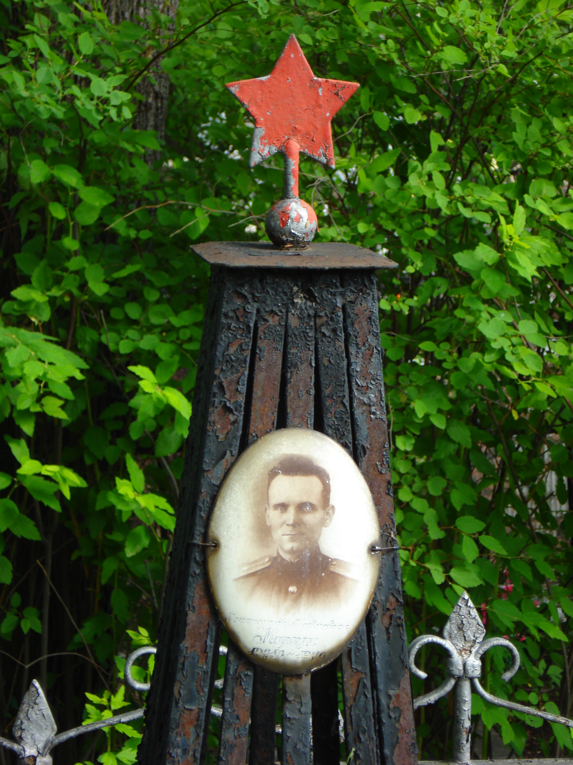 Grab eines Soldaten der Roten Armee, Foto Jörg Munder